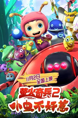 久久免视频